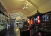 Музей города Фэнхуан (The Museum of Ancient Town).